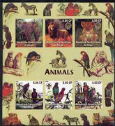 Congo 2005 Animals & Birds imperf sheetlet containing 6 values each with Scouts Logo unmounted mint