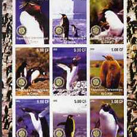 Congo 2002 Penguins imperf sheetlet containing 9 values each with Rotary Logo unmounted mint