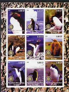 Congo 2002 Penguins imperf sheetlet containing 9 values each with Rotary Logo unmounted mint