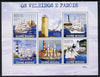Guinea - Bissau 2009 Lighthouses & Sailing Ships perf sheetlet containing 5 values unmounted mint