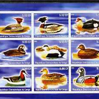 Congo 2002 Ducks imperf sheetlet containing 9 values unmounted mint