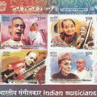 India 2014 Musicians perf m/sheet containing set of 8 unmounted mint