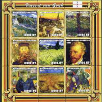 Mozambique 2001 Paintings by Vincent Van Gogh perf sheetlet containing 9 values unmounted mint with Amphilex Imprint (9 x 10,000 MT) Mi 2043-51, Sc 1488