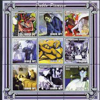 Mozambique 2001 Paintings by Pablo Picasso perf sheetlet containing 9 values unmounted mint (9 x 10,000 MT) Mi 2061-69, Sc 1485