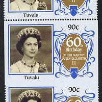 Tuvalu 1986 Queen's 60th Birthday 90c unmounted mint strip of 3, centre stamp imperf on 3 sides due to comb jump SG 382var (UH £35)