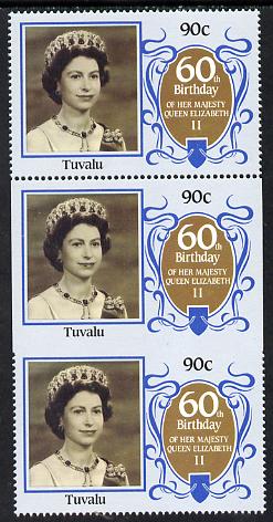 Tuvalu 1986 Queen's 60th Birthday 90c unmounted mint strip of 3, centre stamp imperf on 3 sides due to comb jump SG 382var (UH £35)