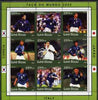 Guinea - Bissau 2001 Football World Cup (Italy) perf sheetlet containing 9 values (9 x 350 FCFA) unmounted mint Mi 1379-87