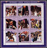 Guinea - Bissau 2001 Sydney Olympic Games perf sheetlet containing 9 values (Basketball) unmounted mint Mi 1297-1305