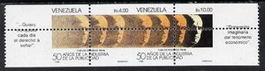 Venezuela 1988 Publicity Industry 50th Anniversary se-tenant pair with vert & horiz perfs grossly misplaced (stamps quartered) as SG 2762-3