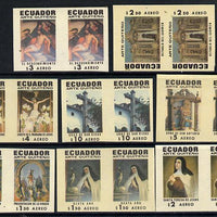 Ecuador 1971 Quito Religious Art set of 8 in unmounted mint IMPERF pairs (16 proofs) SG 1435-42