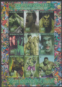 Chad 2018 Tribute to Stan Lee - Incredible Hulk perf sheetlet containing 9 values unmounted mint. Note this item is privately produced and is offered purely on its thematic appeal.