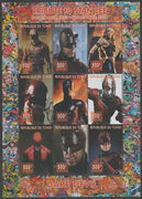Chad 2018 Tribute to Stan Lee - Dare Fevil perf sheetlet containing 9 values unmounted mint. Note this item is privately produced and is offered purely on its thematic appeal.