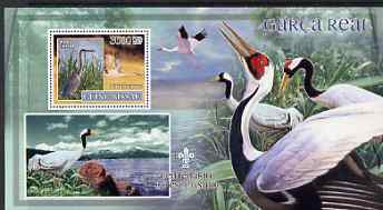 Guinea - Bissau 2007 Birds - Herons large perf s/sheet containing 1 value (Scout logo in background) unmounted mint