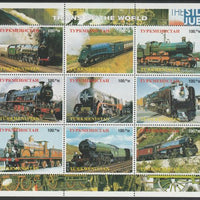 Turkmenistan 1999? Steam Locomotives of the World perf sheetlet containing complete set of 9 values unmounted mint. Note this item is privately produced and is offered purely on its thematic appeal, it has no postal validity