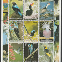 Guinea - Conakry 1998 Animals of the World #1 - Birds perf sheetlet containing 9 values unmounted mint. Note this item is privately produced and is offered purely on its thematic appeal, it has no postal validity