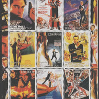 Turkmenistan 2000 History of the Cinema - James Bond perf sheetlet containing 9 values unmounted mint. Note this item is privately produced and is offered purely on its thematic appeal, it has no postal validity