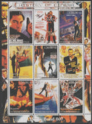 Turkmenistan 2000 History of the Cinema - James Bond perf sheetlet containing 9 values unmounted mint. Note this item is privately produced and is offered purely on its thematic appeal, it has no postal validity