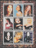 Kyrgyzstan 2000 Madonna perf sheetlet containing 9 values unmounted mint. Note this item is privately produced and is offered purely on its thematic appeal, it has no postal validity