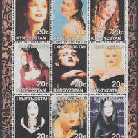 Kyrgyzstan 2000 Madonna perf sheetlet containing 9 values unmounted mint. Note this item is privately produced and is offered purely on its thematic appeal, it has no postal validity