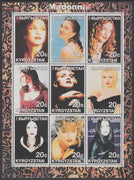 Kyrgyzstan 2000 Madonna perf sheetlet containing 9 values unmounted mint. Note this item is privately produced and is offered purely on its thematic appeal, it has no postal validity