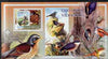 Guinea - Bissau 2007 Birds - Mixed Species large perf s/sheet containing 1 value (Scout logo in background) unmounted mint