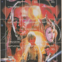 Kyrgyzstan2000 (?) Star Wars perf sheetlet containing 9 values unmounted mint. Note this item is privately produced and is offered purely on its thematic appeal, it has no postal validity