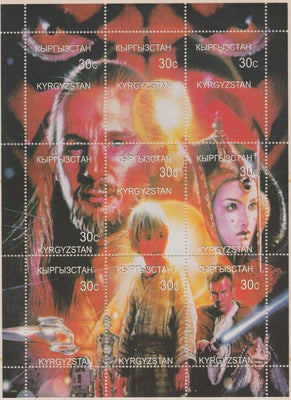 Kyrgyzstan2000 (?) Star Wars perf sheetlet containing 9 values unmounted mint. Note this item is privately produced and is offered purely on its thematic appeal, it has no postal validity