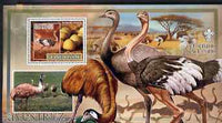 Guinea - Bissau 2007 Birds - Ostriches large perf s/sheet containing 1 value (Scout logo in background) unmounted mint