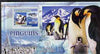 Guinea - Bissau 2007 Birds - Penguins large perf s/sheet containing 1 value (Scout logo in background) unmounted mint