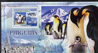 Guinea - Bissau 2007 Birds - Penguins large perf s/sheet containing 1 value (Scout logo in background) unmounted mint