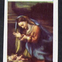 New Zealand (or Niue) 1970 Christmas (Correggio's Virgin & Child) unmounted mint imperf proof single with Country & value omitted