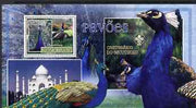 Guinea - Bissau 2007 Birds - Peacocks large perf s/sheet containing 1 value (Scout logo in background) unmounted mint