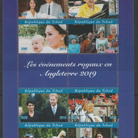 Chad 2019 British Royal Events in 2019 perf sheetlet containing 8 values unmounted mint. Note this item is privately produced and is offered purely on its thematic appeal, it has no postal validity
