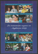 Chad 2019 British Royal Events in 2019 perf sheetlet containing 8 values unmounted mint. Note this item is privately produced and is offered purely on its thematic appeal, it has no postal validity