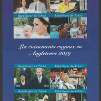 Chad 2019 British Royal Events in 2019 imperf sheetlet containing 8 values unmounted mint. Note this item is privately produced and is offered purely on its thematic appeal, it has no postal validity