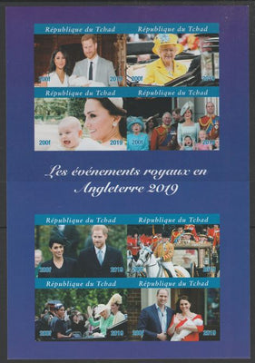Chad 2019 British Royal Events in 2019 imperf sheetlet containing 8 values unmounted mint. Note this item is privately produced and is offered purely on its thematic appeal, it has no postal validity
