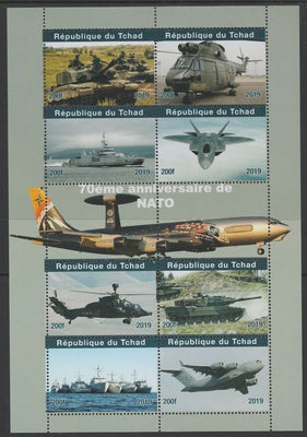 Chad 2019 75th Anniversary of NATO perf sheetlet containing 8 values unmounted mint. Note this item is privately produced and is offered purely on its thematic appeal, it has no postal validity