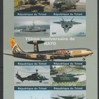 Chad 2019 75th Anniversary of NATO imperf sheetlet containing 8 values unmounted mint. Note this item is privately produced and is offered purely on its thematic appeal, it has no postal validity