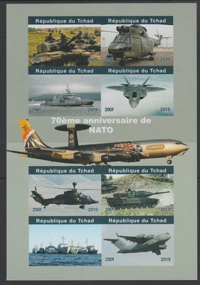 Chad 2019 75th Anniversary of NATO imperf sheetlet containing 8 values unmounted mint. Note this item is privately produced and is offered purely on its thematic appeal, it has no postal validity