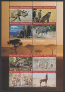 Madagascar 2019 Animals of Africa perf sheetlet containing 8 values unmounted mint. Note this item is privately produced and is offered purely on its thematic appeal, it has no postal validity