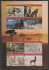 Madagascar 2019 Animals of Africa imperf sheetlet containing 8 values unmounted mint. Note this item is privately produced and is offered purely on its thematic appeal, it has no postal validity