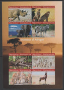 Madagascar 2019 Animals of Africa imperf sheetlet containing 8 values unmounted mint. Note this item is privately produced and is offered purely on its thematic appeal, it has no postal validity