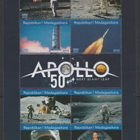 Madagascar 2019 Fifty Years of Apollo perf sheetlet containing 8 values unmounted mint. Note this item is privately produced and is offered purely on its thematic appeal, it has no postal validity