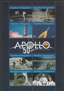 Madagascar 2019 Fifty Years of Apollo perf sheetlet containing 8 values unmounted mint. Note this item is privately produced and is offered purely on its thematic appeal, it has no postal validity
