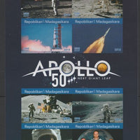 Madagascar 2019 Fifty Years of Apollo imperf sheetlet containing 8 values unmounted mint. Note this item is privately produced and is offered purely on its thematic appeal, it has no postal validity