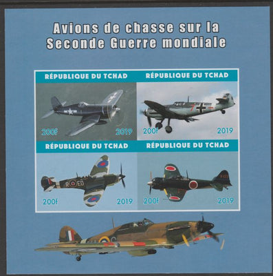 Chad 2019 Fighter Aircraft of WW2 imperf sheetlet containing 4 values unmounted mint.