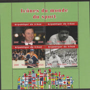 Chad 2020 Icons from the World of Sport #1 perf sheetlet containing 4 values unmounted mint.