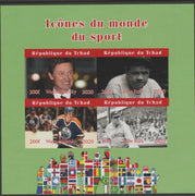 Chad 2020 Icons from the World of Sport #1 imperf sheetlet containing 4 values unmounted mint.