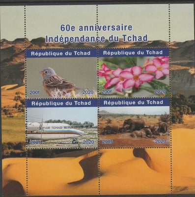 Chad 2020 60th Anniversary of Independence #1 perf sheetlet containing 4 values unmounted mint.