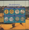 Chad 2020 60th Anniversary of Independence #2 perf sheetlet containing 4 values unmounted mint.